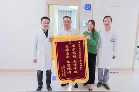 大脑装上“起搏器”，帕金森患者不“抖”了图片