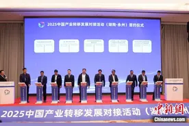 湖南永州产业承载能力持续提升 集群特色凸显图片