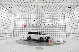 别克GL8发布限时优惠价 开年价格战加速白热化图片