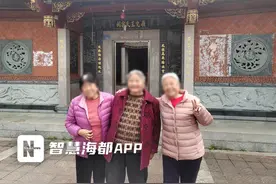 民警助力寻亲，50余年亲情再续图片