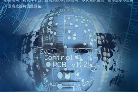 解数｜脑机接口的A股朋友圈图片