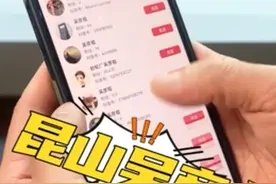 吴彦祖抖音首发视频爆火，喊话各地彦祖“收手吧”图片