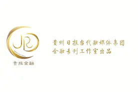 踏实又安心！邮储银行上门为老人重置密码获赞图片