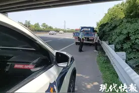 端午小长假自驾出游高速抛锚怎么处置？交警教你如何正确应对图片