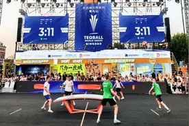 山东青岛以啤酒为媒 激活消费活力图片