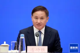 降准降息放大招！央行“十箭”齐发，释放什么信号？图片