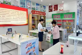 洛阳移动：数智赋能焕新供销社服务新活力图片