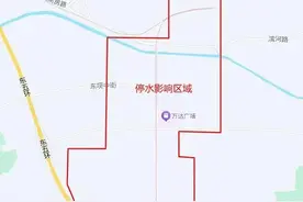 北京朝阳区东坝中路周边部分地区4月1日22时起临时停水图片
