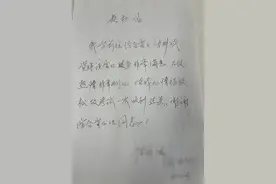 76岁老人满分通过考试！警方：这些人需参加测试图片