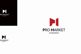 广州成立全国首个专业市场IP认证，统一行动发力“她经济”图片