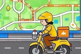 “码”上直达！顺义小哥“全域全景友好地图”温情上线图片