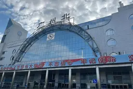 广州北⇆深圳，新增13趟！具体车次→图片