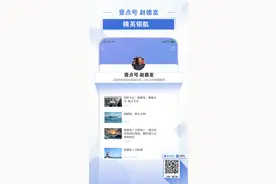 万物生长时，内容向新生！壹点号2月月榜重磅揭晓图片