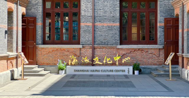 新品！新体验！本周虹口、浦东旅超优惠福利已就位→