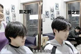 理发师晓华因“听得懂话”爆火，你遇到过这样的“托尼老师”吗？来投票丨有话聊图片