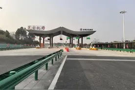 正式开通！图片