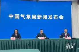 国家气候中心：预计4月华南气温偏高降水偏少，气象干旱或持续图片
