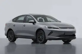 新款比亚迪秦PLUS EV部分信息曝光 两个续航版本可选图片