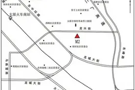 太原市小店区发现一座汉墓！出土一件“四神”当卢图片