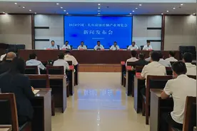 2024中国·长垣腐蚀控制产业博览会将于10月18日开幕图片