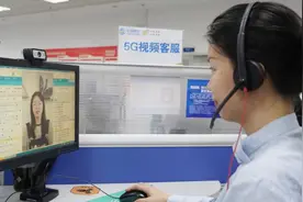 从心出发 向新而行｜广西移动用情提升“心级服务”图片