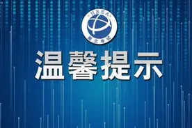 英语四六级考试在即，这些提醒请牢记！图片