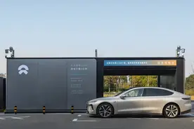 蔚来推出4月限时购车活动 含5年免费换电及多重政策图片