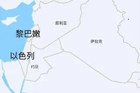 黎以停火协议岌岌可危之际，以色列提防伊朗从叙利亚内乱获益图片