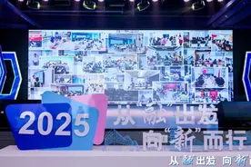 嘉定区2025年度“融合型服务”资源清单发布，涵盖5大类72个特色项目图片