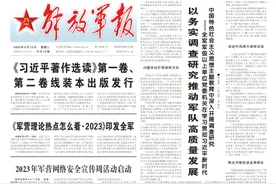 中部战区陆军某旅：以快制胜射“天狼”图片