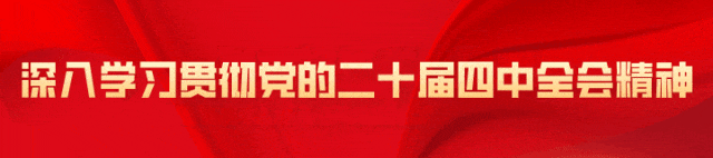 临时闭馆1天，别跑空！