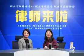 律师来啦 | 打官司不知道对方姓名怎么办？图片