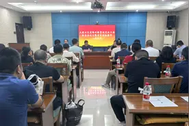 重庆大渡口区成立货运行业工会联合会图片