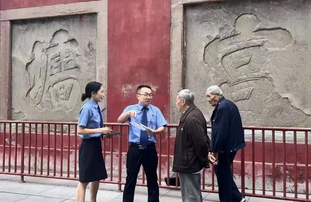 【世界旅游日】犍为文旅检察官在行动