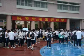 中考倒计时！汕头16.3万名考生将赴考图片
