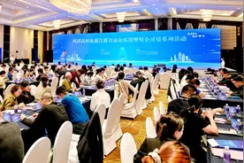 全力拓岗+精准供给+倾心帮扶，四川省2025届普通高校毕业生就业形势总体稳定图片