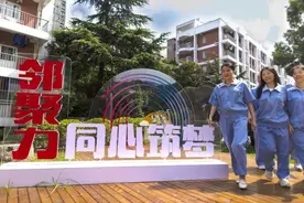 杭州首个！这个社区不断升级，成了很多人的第二故乡！图片