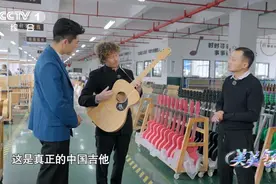 全球首创！竹子都没想到自己有这么多用处图片