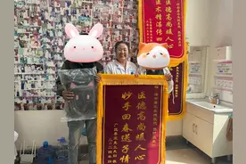 4年不孕计划试管，在嘉乐自然怀孕喜提双胞胎男宝图片