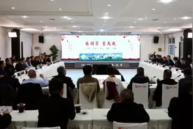 资阳乐至：乡贤归聚谋良策，政企同辉启新篇图片