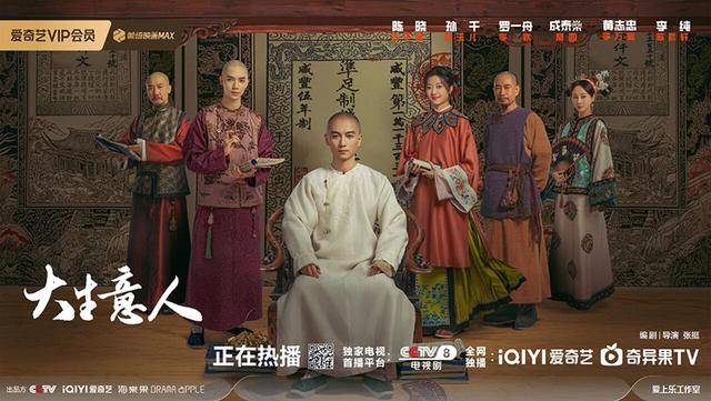 从“热映”到“热游”，安徽做对了什么？