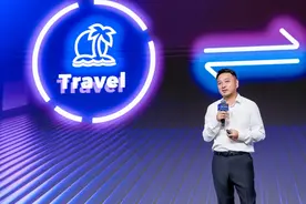 每赚1元即有0.22元投入营销、0.25元用于研发，梁建章豪掷10亿元设立旅游创新基金为哪般?图片