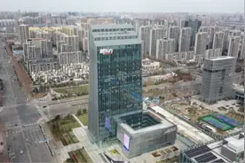 新东方安徽总部大厦正式启用 俞敏洪：将打造一座“有灵魂的楼”图片