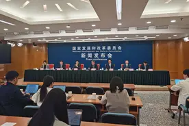 国家发改委：北京等24个地区出台支持汽车置换更新政策，补贴最多1.8万元图片