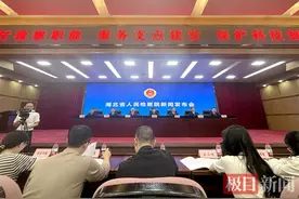 用临期、过期槟榔假冒品牌槟榔卖了1000万余元，11人获刑！图片
