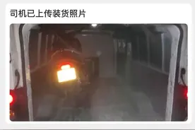 重报调查|货物运输中受损，照价赔偿怎么那么难？图片