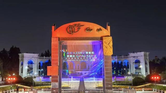“保姆级”追光指南！亮马河这样逛更有趣——