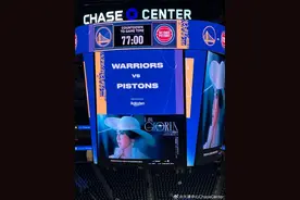 邓紫棋将在NBA勇士队主场开演唱会，网友：会跟库里同台吗？图片