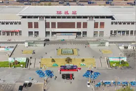 打造智慧交通新模式！ 聊城95128出行服务平台正式上线图片