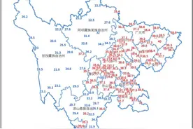 高温超长待机，最强时段即将到来！四川盆地降温要等到……图片